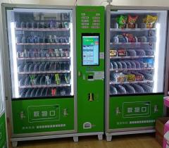 金昌二手日用品市場(chǎng)淘貨指南 省錢又實(shí)用的購(gòu)物攻略
