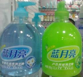 龍虎四件套批發及二手日用品信息 風油精、人丹、六神舒膚佳、香皂洗發水等百貨選購指南